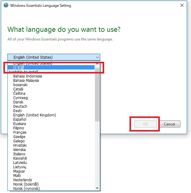 ���[�r�[���[�J�[