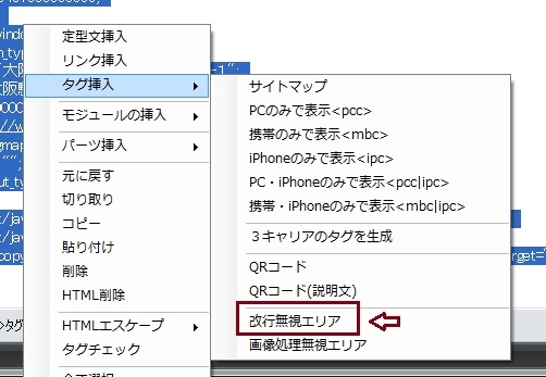 Google�}�b�v�쐬