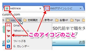 �T�C�g�I�v�V�����i�T�C�g�f�U�C���j