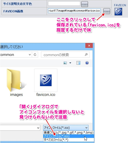 �T�C�g�I�v�V�����i�T�C�g�f�U�C���j
