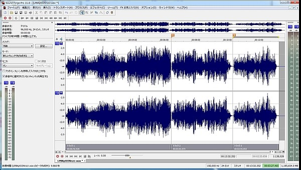 sony Sound Forge Pro 11