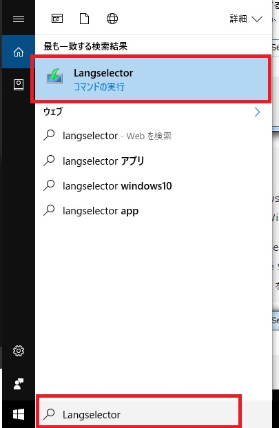 ���[�r�[���[�J�[