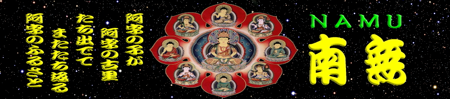 ����29�N3��11�����s��133��